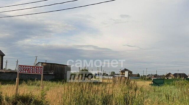 земля ул Памятная фото земля ул Памятная фото