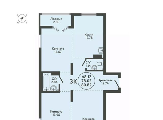 ул Солнечная 5 Площадь Маркса фото ул Солнечная 5 Площадь Маркса фото