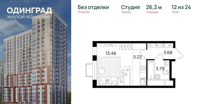 10, Рассказовка фото 10, Рассказовка фото