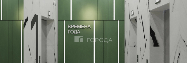 Life м-н, Петра Чайковского улица, 1 фото Life м-н, Петра Чайковского улица, 1 фото