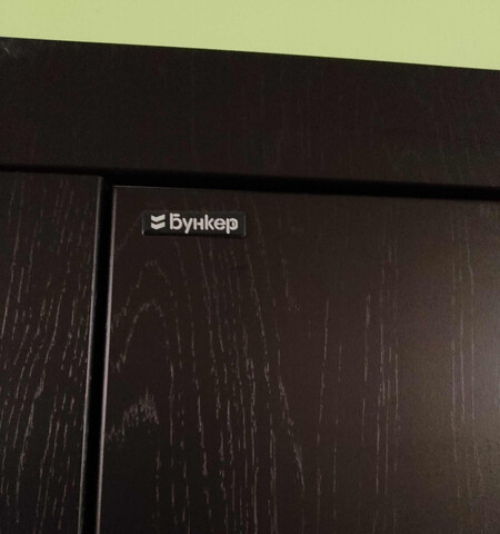 ул Сливовая 8 Михайловский сельсовет фото ул Сливовая 8 Михайловский сельсовет фото