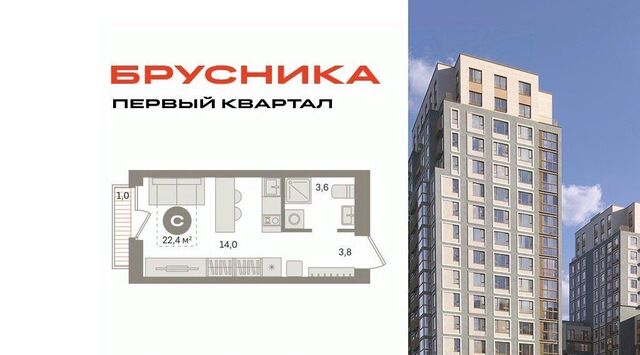 Домодедовская фото Домодедовская фото