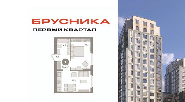 Домодедовская фото Домодедовская фото