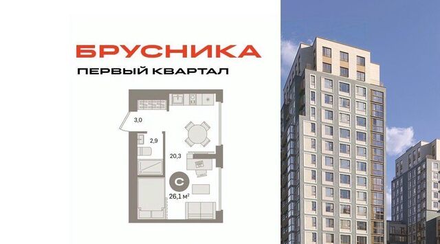 Царицыно фото Царицыно фото