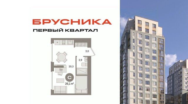 Царицыно фото Царицыно фото