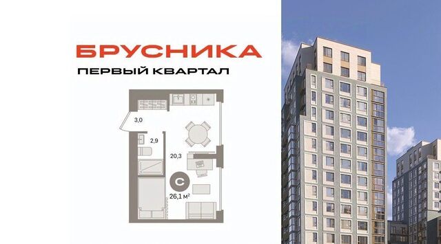 Царицыно фото Царицыно фото