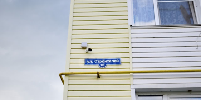 Прилуки дом 16 м-н фото Прилуки дом 16 м-н фото