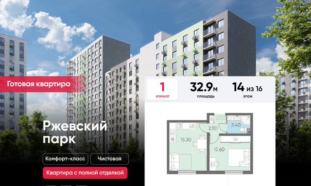 дом 1 фото дом 1 фото