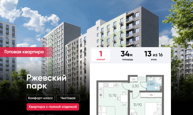 дом 1 фото дом 1 фото