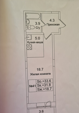 ЖК «Малая Истра» 10 фото ЖК «Малая Истра» 10 фото