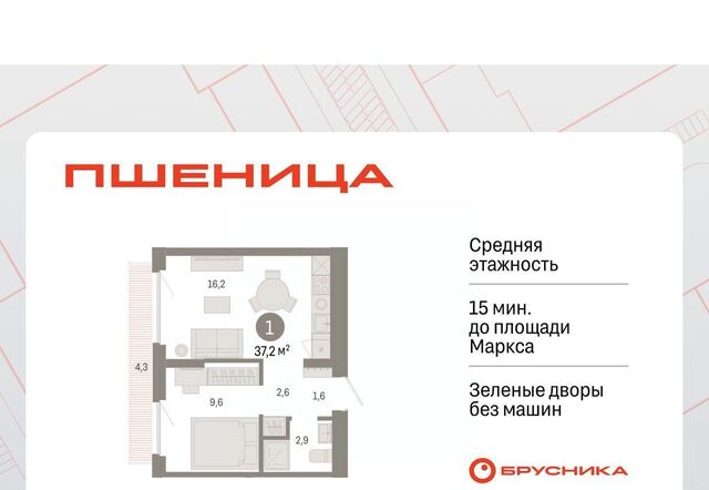 мкр 3 фото мкр 3 фото