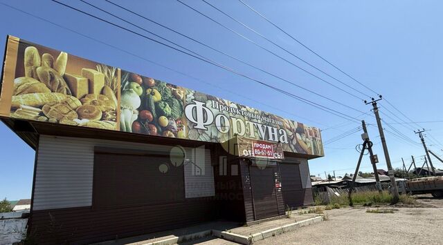 с Хомутово ул Полярная 2 фото с Хомутово ул Полярная 2 фото