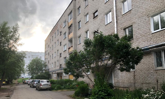 дом 16 фото дом 16 фото