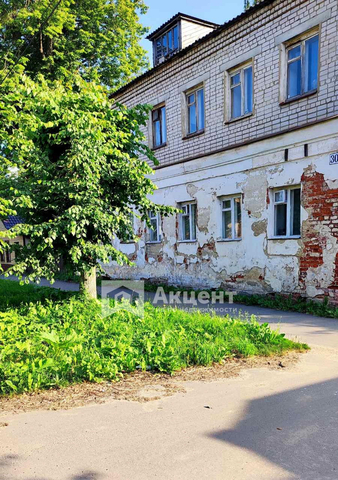 г Кохма ул Октябрьская 30 фото г Кохма ул Октябрьская 30 фото