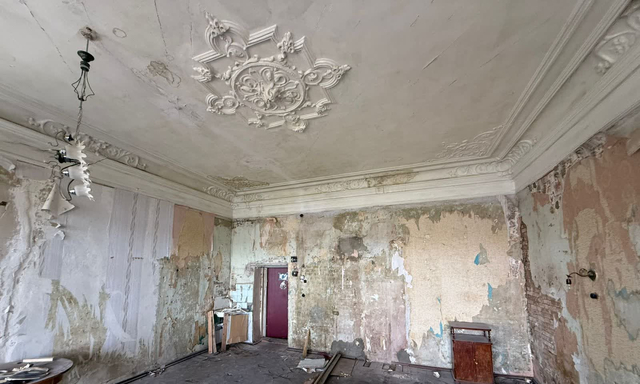 г Кострома ул Лесная 39 фото г Кострома ул Лесная 39 фото