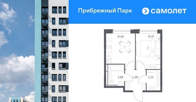 7/1 Зябликово фото 7/1 Зябликово фото