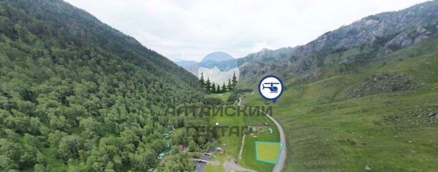 с Эдиган фото с Эдиган фото