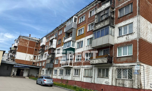 дом 6 Кузбасс фото дом 6 Кузбасс фото