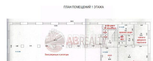 д Поярково ул Искровская Лобня, Химки городской округ фото д Поярково ул Искровская Лобня, Химки городской округ фото