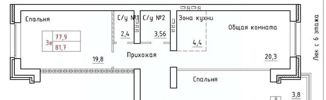 ул Фламинго 14 сельсовет, Площадь Маркса, Мичуринский фото ул Фламинго 14 сельсовет, Площадь Маркса, Мичуринский фото