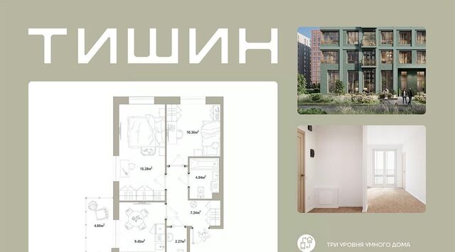 Новоселье городской поселок, Проспект Ветеранов фото Новоселье городской поселок, Проспект Ветеранов фото