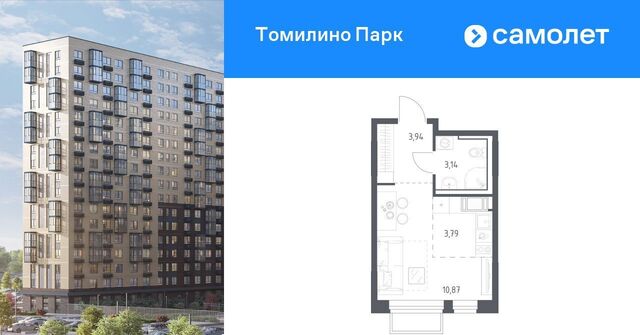 Котельники, к 6. 4 фото Котельники, к 6. 4 фото