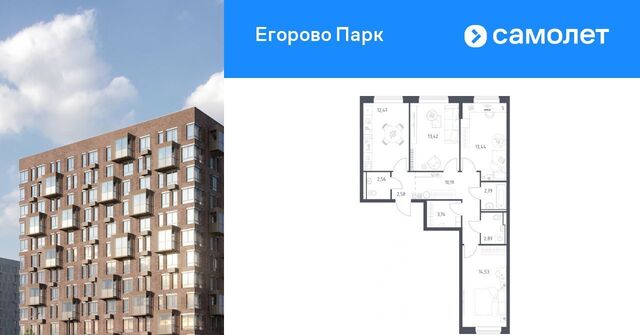 ЖК Егорово Парк 2-й кв-л, Котельники, к 3. 1 фото ЖК Егорово Парк 2-й кв-л, Котельники, к 3. 1 фото