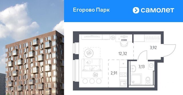 2-й кв-л, Котельники, к 3. 1 фото 2-й кв-л, Котельники, к 3. 1 фото