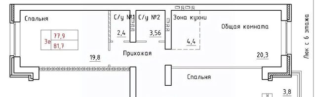 ул Фламинго 14 сельсовет, Площадь Маркса, Мичуринский фото ул Фламинго 14 сельсовет, Площадь Маркса, Мичуринский фото