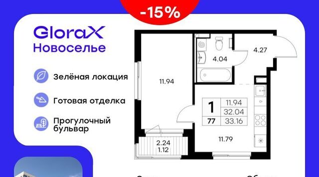 Новоселье городской поселок, Ленинский проспект фото Новоселье городской поселок, Ленинский проспект фото