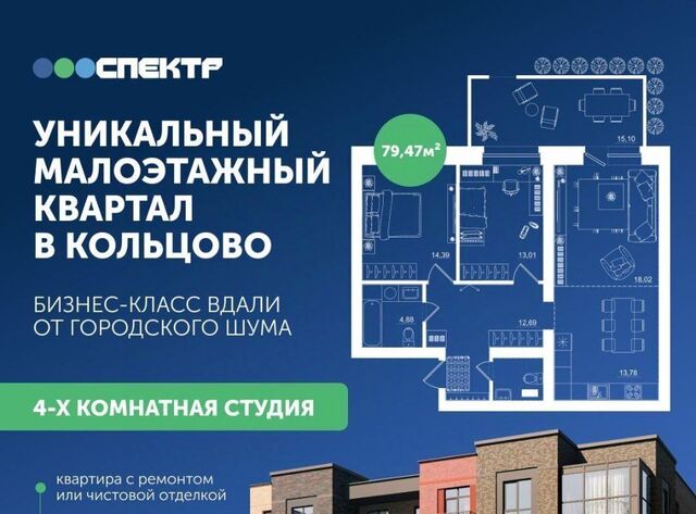 Золотая Нива фото Золотая Нива фото