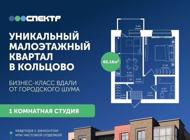 Золотая Нива фото Золотая Нива фото