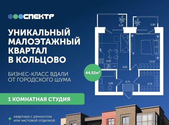 Золотая Нива фото Золотая Нива фото