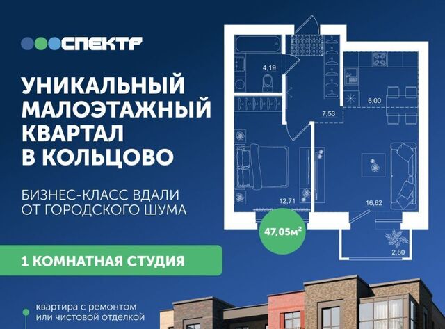 Золотая Нива фото Золотая Нива фото