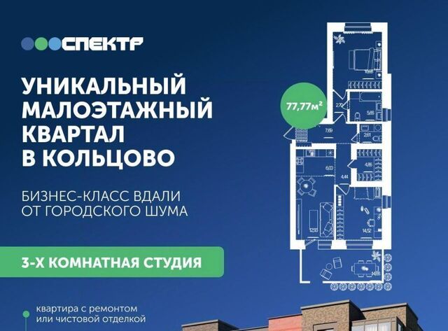 Золотая Нива фото Золотая Нива фото