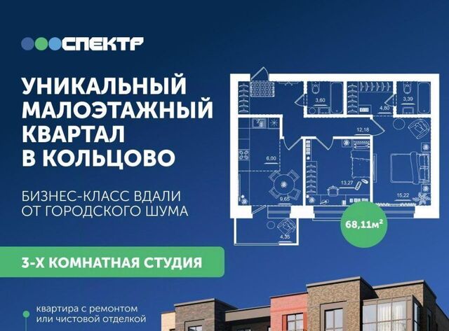 Золотая Нива фото Золотая Нива фото