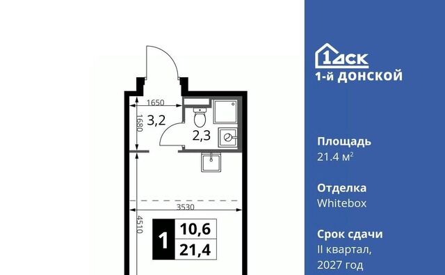 Царицыно, 1-й Донской жилой комплекс, 3 фото Царицыно, 1-й Донской жилой комплекс, 3 фото