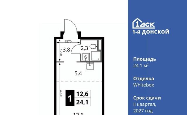Царицыно, 1-й Донской жилой комплекс, 3 фото Царицыно, 1-й Донской жилой комплекс, 3 фото