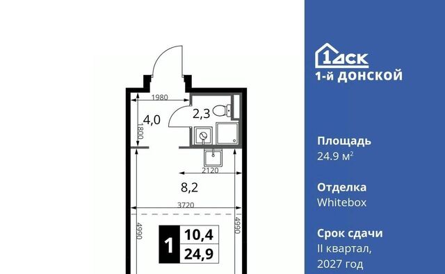 Царицыно, 1-й Донской жилой комплекс, 3 фото Царицыно, 1-й Донской жилой комплекс, 3 фото