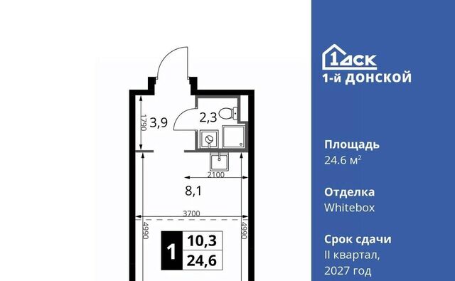 Царицыно, 1-й Донской жилой комплекс, 3 фото Царицыно, 1-й Донской жилой комплекс, 3 фото