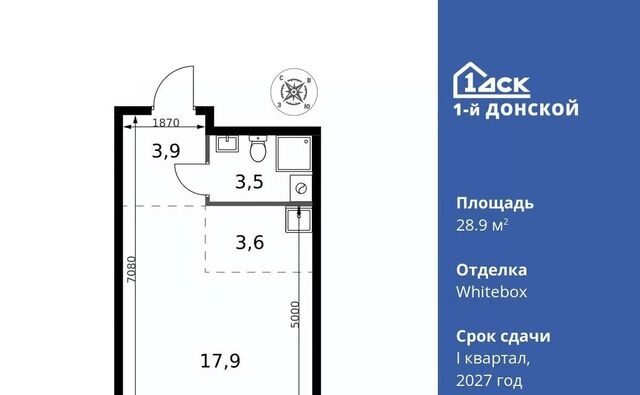 Царицыно, 1-й Донской жилой комплекс фото Царицыно, 1-й Донской жилой комплекс фото
