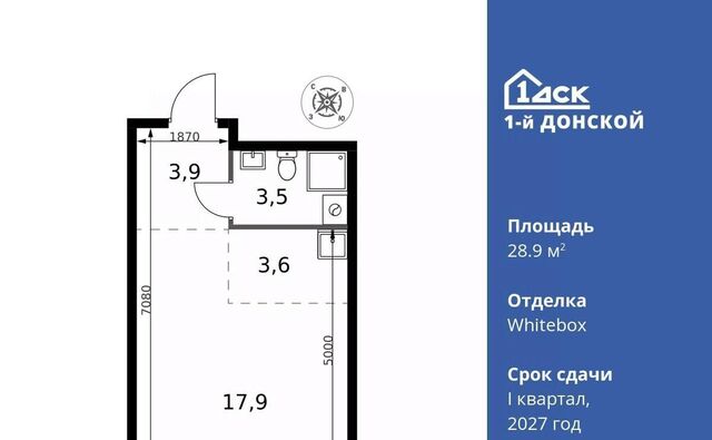 Царицыно, 1-й Донской жилой комплекс фото Царицыно, 1-й Донской жилой комплекс фото