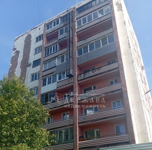 ул Розы Люксембург 47 фото ул Розы Люксембург 47 фото