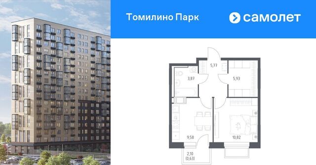 п Мирный ЖК Томилино Парк Котельники, к 6. 4 фото п Мирный ЖК Томилино Парк Котельники, к 6. 4 фото