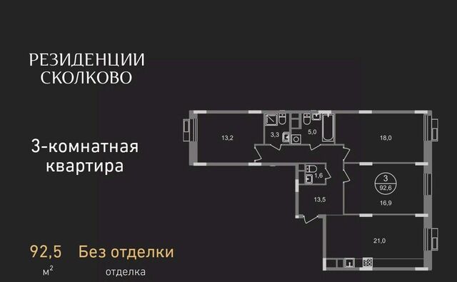 б-р Мещерский Озёрная фото б-р Мещерский Озёрная фото