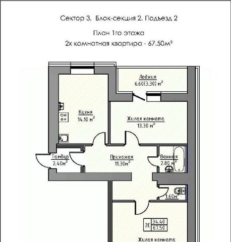 с Айша Айшинское с/пос, Зеленая Долина жилой комплекс фото с Айша Айшинское с/пос, Зеленая Долина жилой комплекс фото
