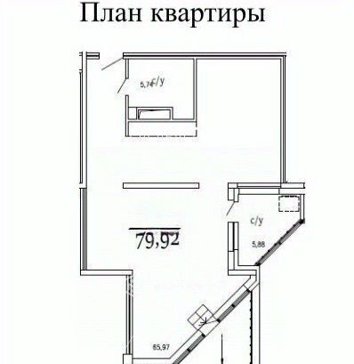 г Архангельск р-н Ломоносовский округ пр-кт Ломоносова 98 фото