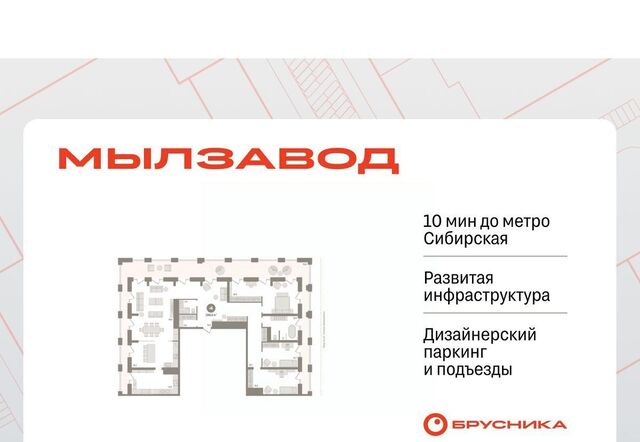 Маршала Покрышкина дом 93 фото Маршала Покрышкина дом 93 фото