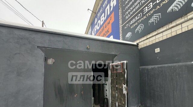 свободного назначения с Супонево ул Московская 516 Супоневское с/пос фото свободного назначения с Супонево ул Московская 516 Супоневское с/пос фото