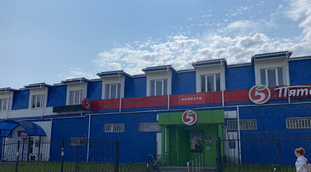 торговое помещение р-н Бабаевский г Бабаево ул Свердлова 3в фото 1
